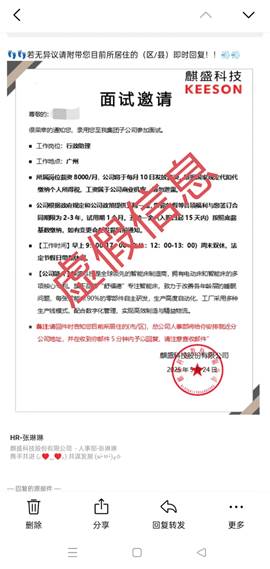 �ı�
AI ���ɵ����ݿ��ܲ���ȷ��