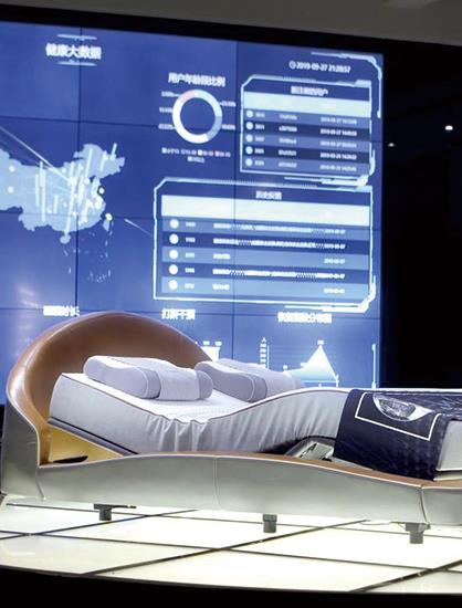 ˯����������ᱳ��J9����|����վ�������ÿƼ��ɷ����޹�˾��������˯�����������