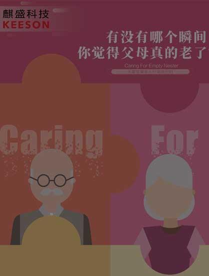 J9����|����վ�������ÿƼ��ɷ����޹�˾